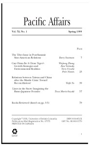 Foreign affairs covedr